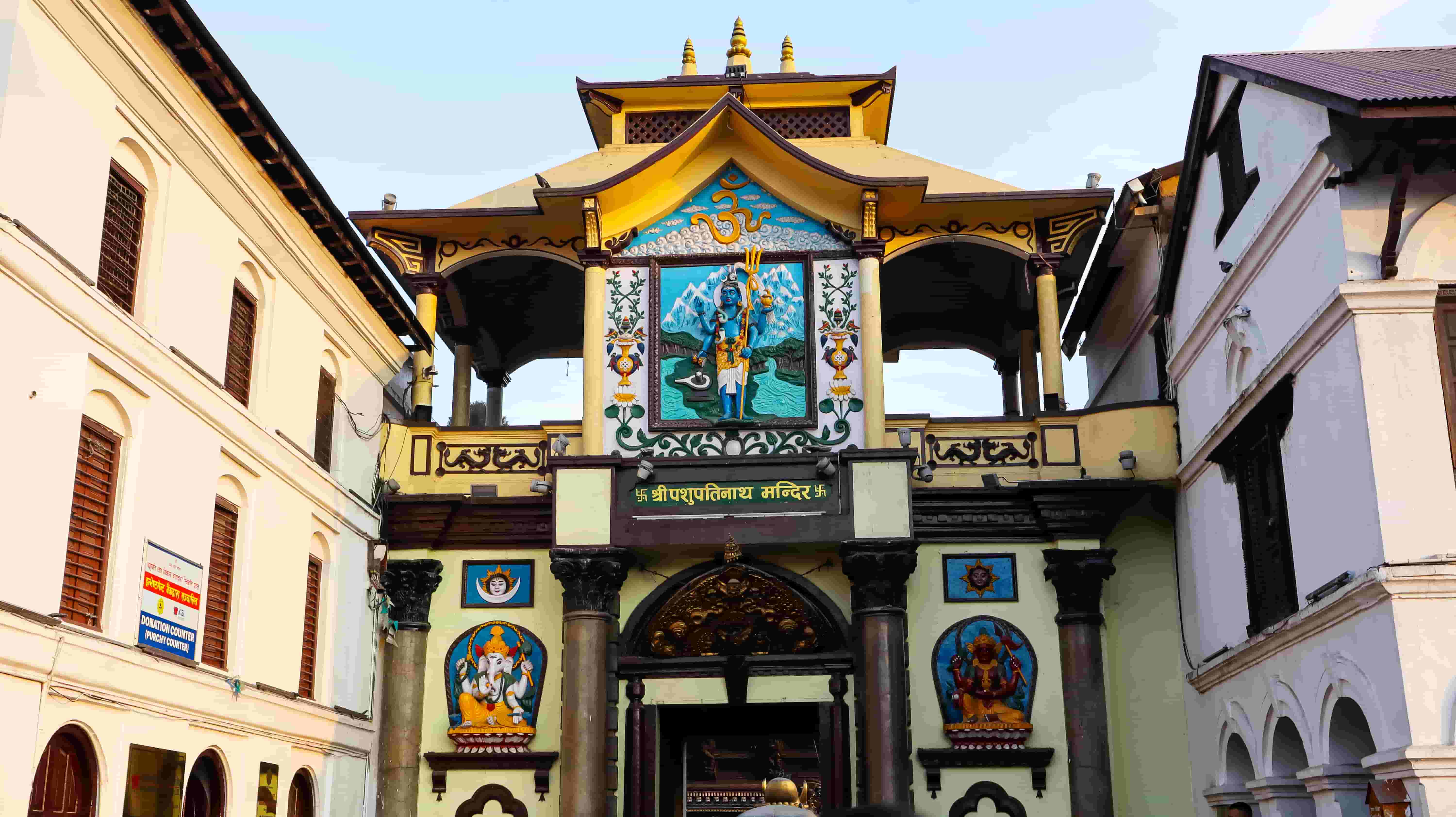 Kathmandu & Pokhara